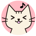 メンテニャンス(嬉しい)