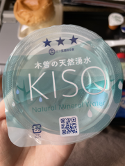 機内食のお水