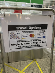 クレジットカードで乗車できる案内