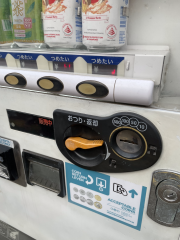 日本の自動販売機