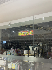 売りつくしの日本語