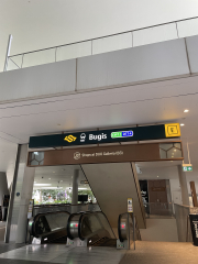 駅